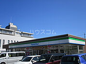 【コンビニエンスストア】ファミリーマート 高尾駅南店まで375ｍ