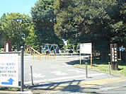 【公園】陵南公園(東浅川町側)まで4051ｍ