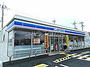 【コンビニエンスストア】ローソン茨木島四丁目店まで1845ｍ