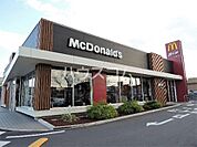 【ファーストフード】マクドナルド 408成田美郷台店まで1333ｍ