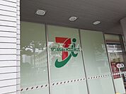 【コンビニエンスストア】セブンイレブン 水戸三の丸店まで1260ｍ