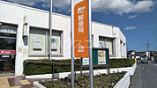 【郵便局】岩間郵便局まで502ｍ