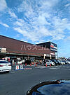 【ホームセンター】スーパービバホーム 水戸県庁前店まで1795ｍ