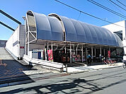 【スーパー】マルフジ東中神店まで1103ｍ
