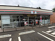 【コンビニエンスストア】セブンイレブンつくば大白硲店まで1707ｍ