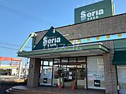 【ディスカウントショップ】Seria(セリア) 水戸河和田店まで1933ｍ