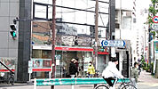 【銀行】三菱UFJ銀行 ATMコーナー 方南町まで1077ｍ