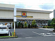 【ドラッグストア】マツモトキヨシ宇都宮簗瀬店まで540ｍ