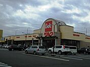 【スーパー】ベルク前橋大島店まで6627ｍ