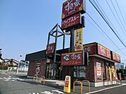 【ファーストフード】すき家 八王子小宮店まで148ｍ