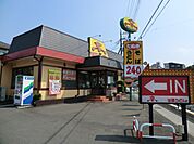【そば・うどん】山田うどん 多摩大橋店まで319ｍ