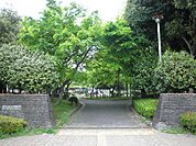 【公園】駅東公園まで690ｍ