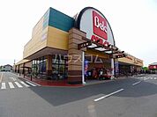 【スーパー】ベルク 太田植木野店まで1701ｍ