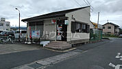【郵便局】常陸太田駅前郵便局まで429ｍ