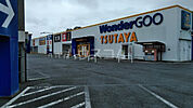 【その他】WonderGOO (ワンダーグー) 那珂店まで123ｍ