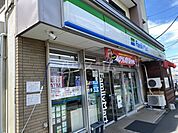 【コンビニエンスストア】ファミリーマート　東所沢駅南店まで923ｍ