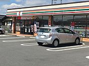 【コンビニエンスストア】セブンイレブン北真岡店まで218ｍ