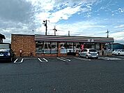 【コンビニエンスストア】セブンイレブン　宇都宮平出バイパス店まで1367ｍ