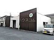 【クリニック】四葉みみ・はな・のどクリニックまで1503ｍ