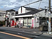 【郵便局】宇都宮清原台郵便局まで3517ｍ