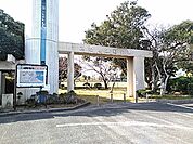 【公園】みなと運動公園まで553ｍ