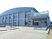【公民館】湖西市新居体育館まで236ｍ