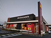 【ファーストフード】マクドナルド　4号線宇都宮泉が丘店まで649ｍ