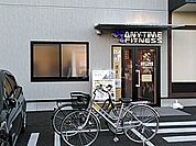 【ジム】エニタイムフィットネス 宇都宮御幸店まで703ｍ