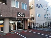 【その他】癒し空間Ｄｅｅまで1991ｍ