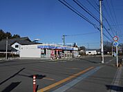 【コンビニエンスストア】ローソン 伊勢崎香林南店まで1795ｍ