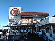 【スーパー】ヨロズヤまで3338ｍ