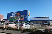 【家電製品】エディオン柴田店まで410ｍ