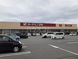 神立駅 4.3万円