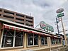 周辺：【ファミリーレストラン】サイゼリヤ　八田店まで1120ｍ