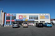 【ドラッグストア】ウエルシア熱田大宝店まで512ｍ