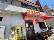 【焼肉】食道園まで336ｍ