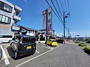 【そば・うどん】鐘庵 岡崎若松店まで1409ｍ