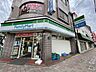 周辺：【コンビニエンスストア】ファミリーマート 岡崎材木町店まで607ｍ