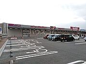【スーパー】Maxvalu(マックスバリュ) 幸田店まで1951ｍ