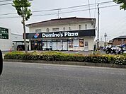 【出前・宅配】ドミノ・ピザ 岡崎エルエルタウン店まで1381ｍ