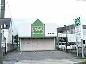 【その他】メガネの21南岡崎店まで308ｍ