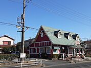 【ラーメン】古久家 湘南台店まで921ｍ