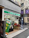 【コンビニエンスストア】ローソンストア100南大塚店まで863ｍ