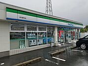 【コンビニエンスストア】ファミリーマート 幸田菱池店まで283ｍ