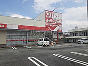 【ドラッグストア】ツルハドラッグ三鷹店まで165ｍ