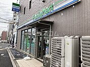 【コンビニエンスストア】ファミリーマート中野三丁目店まで1404ｍ
