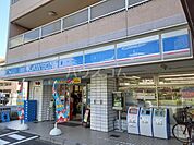 【コンビニエンスストア】ローソン 西馬橋幸町店まで561ｍ