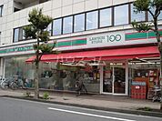 【コンビニエンスストア】ローソンストア100 LS立川南通店まで324ｍ