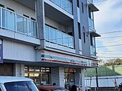 【コンビニエンスストア】セブンイレブン 松戸稔台店まで2118ｍ