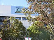【デパート】浦和コルソまで769ｍ
